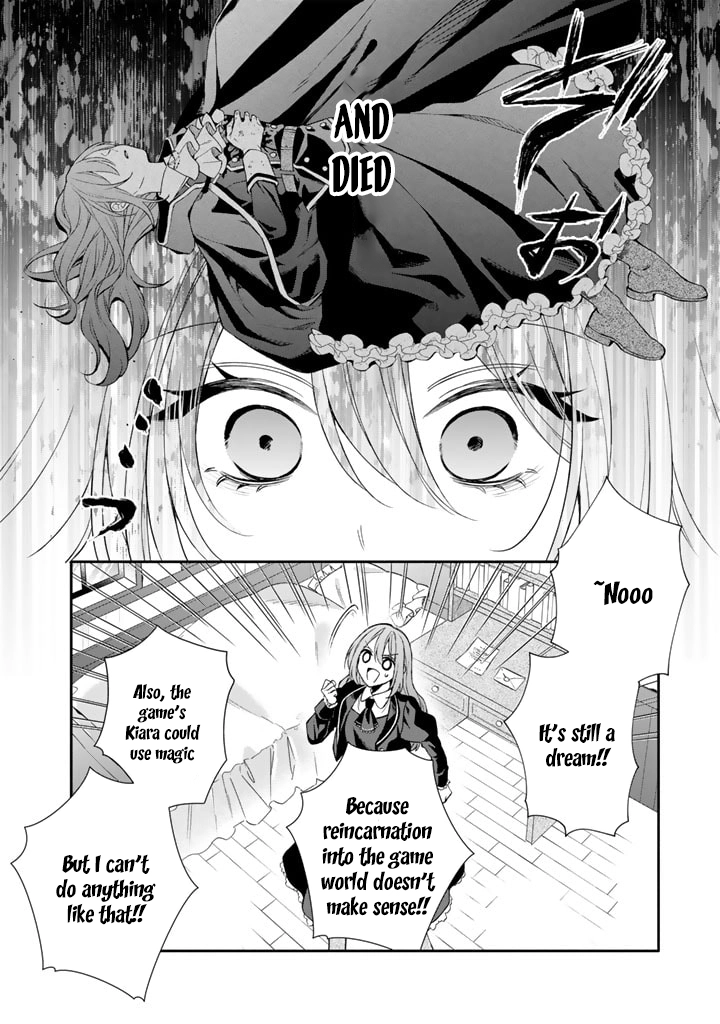 I Won't Be the Enemy! Reborn as an Evil Mage, I Defy the Plot to Stay Alive. Chapter 1 Page 18